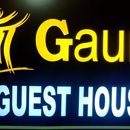 Maa Gauri Paying Guest House Varanasi Dış mekan fotoğraf